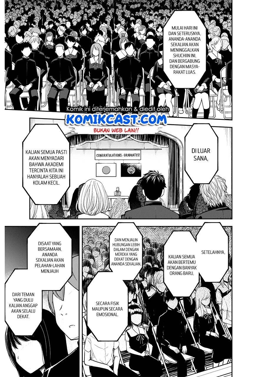 Kaguya-sama wa Kokurasetai: Tensai-tachi no Renai Zunousen Chapter 202 - halaman 4