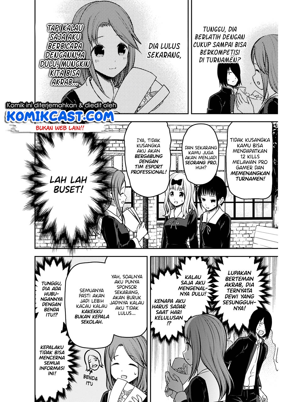 Kaguya-sama wa Kokurasetai: Tensai-tachi no Renai Zunousen Chapter 202 - halaman 7