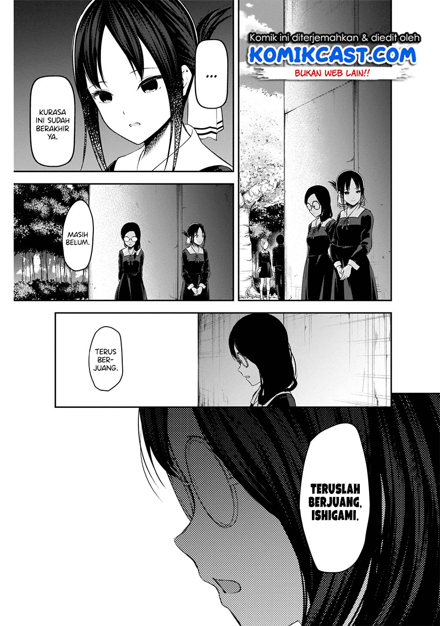 Kaguya-sama wa Kokurasetai: Tensai-tachi no Renai Zunousen Chapter 203 - halaman 16