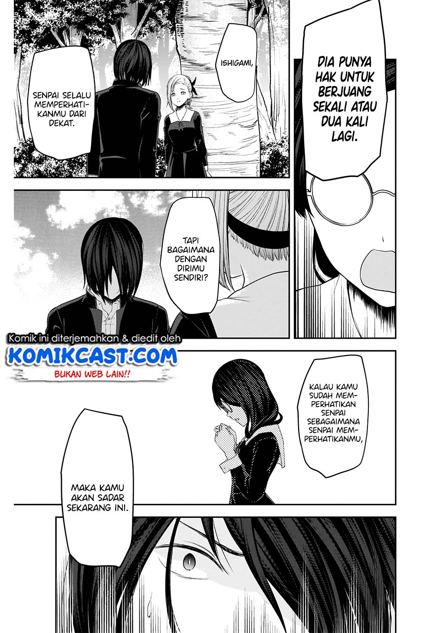 Kaguya-sama wa Kokurasetai: Tensai-tachi no Renai Zunousen Chapter 203 - halaman 18