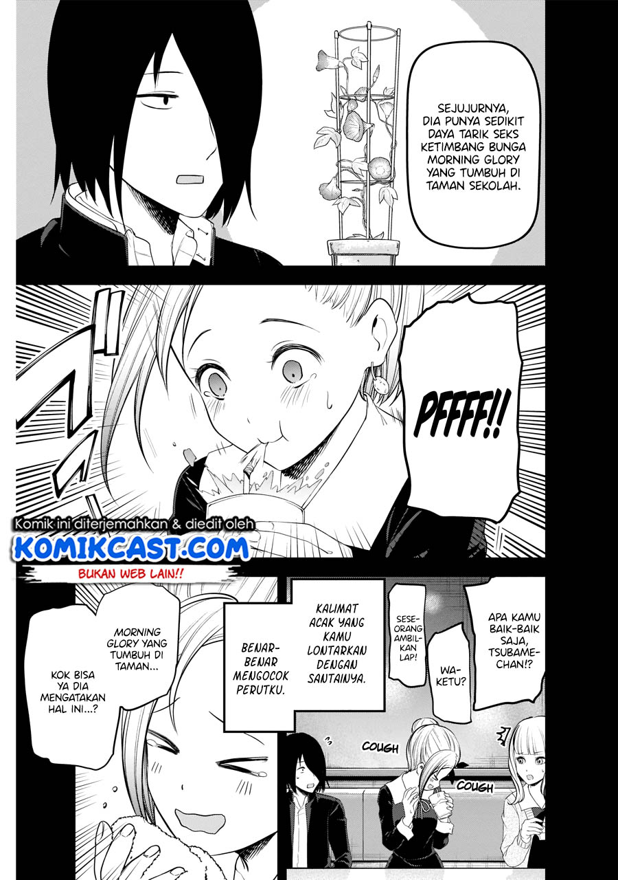 Kaguya-sama wa Kokurasetai: Tensai-tachi no Renai Zunousen Chapter 203 - halaman 6