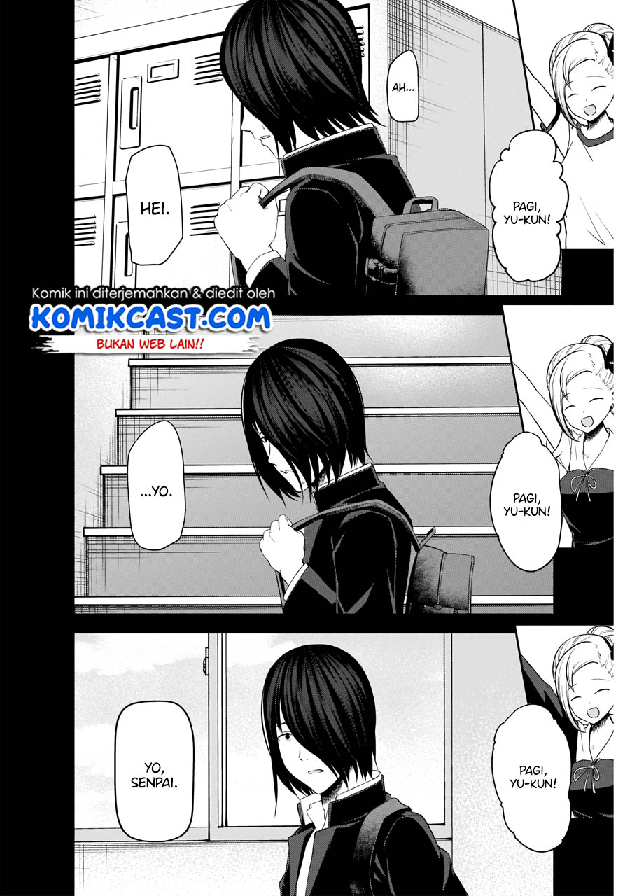 Kaguya-sama wa Kokurasetai: Tensai-tachi no Renai Zunousen Chapter 203 - halaman 7