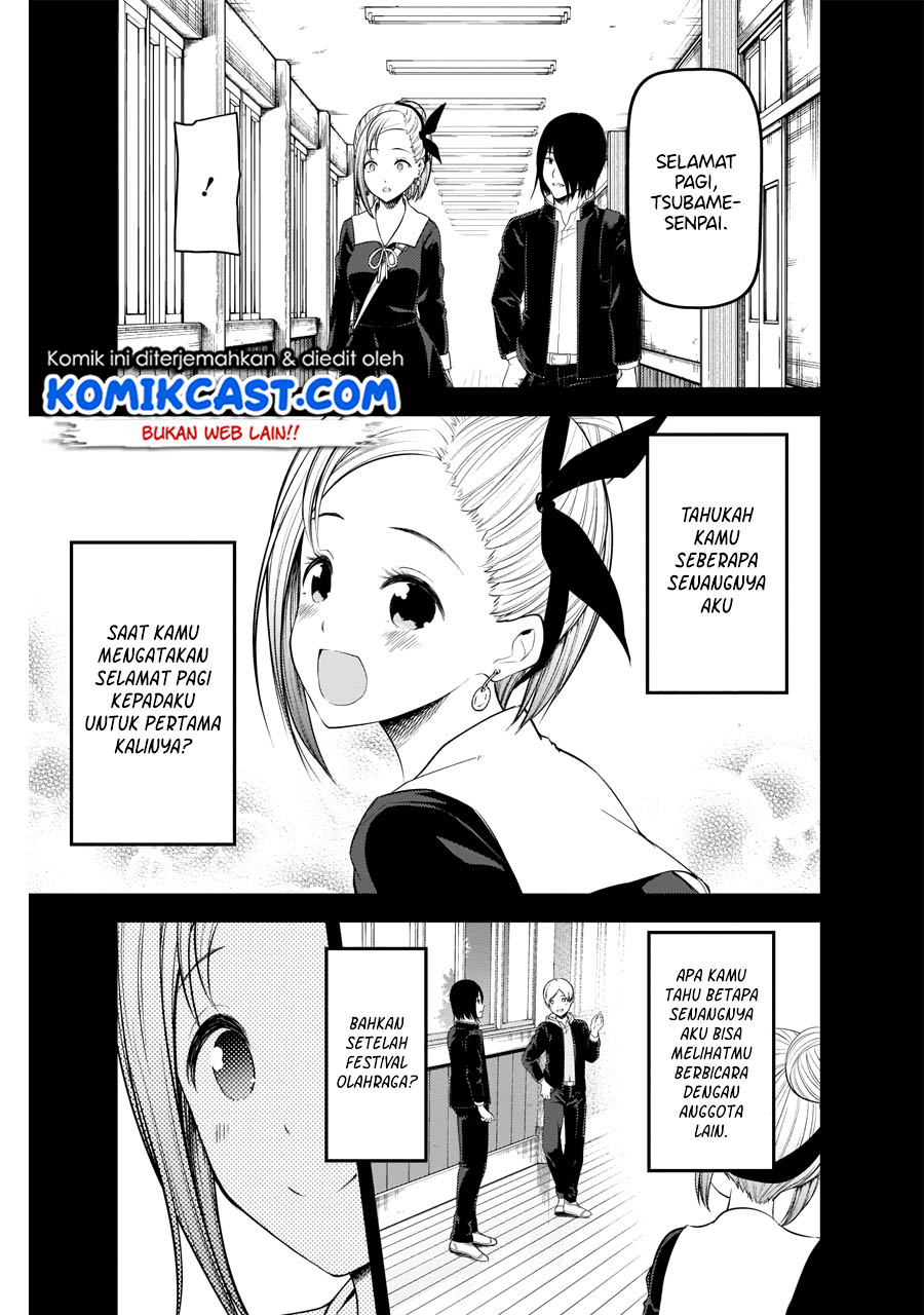 Kaguya-sama wa Kokurasetai: Tensai-tachi no Renai Zunousen Chapter 203 - halaman 8