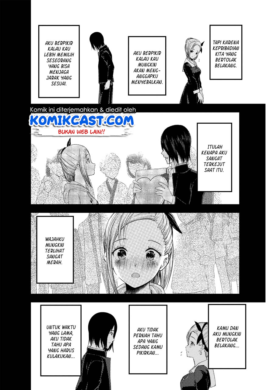 Kaguya-sama wa Kokurasetai: Tensai-tachi no Renai Zunousen Chapter 203 - halaman 9