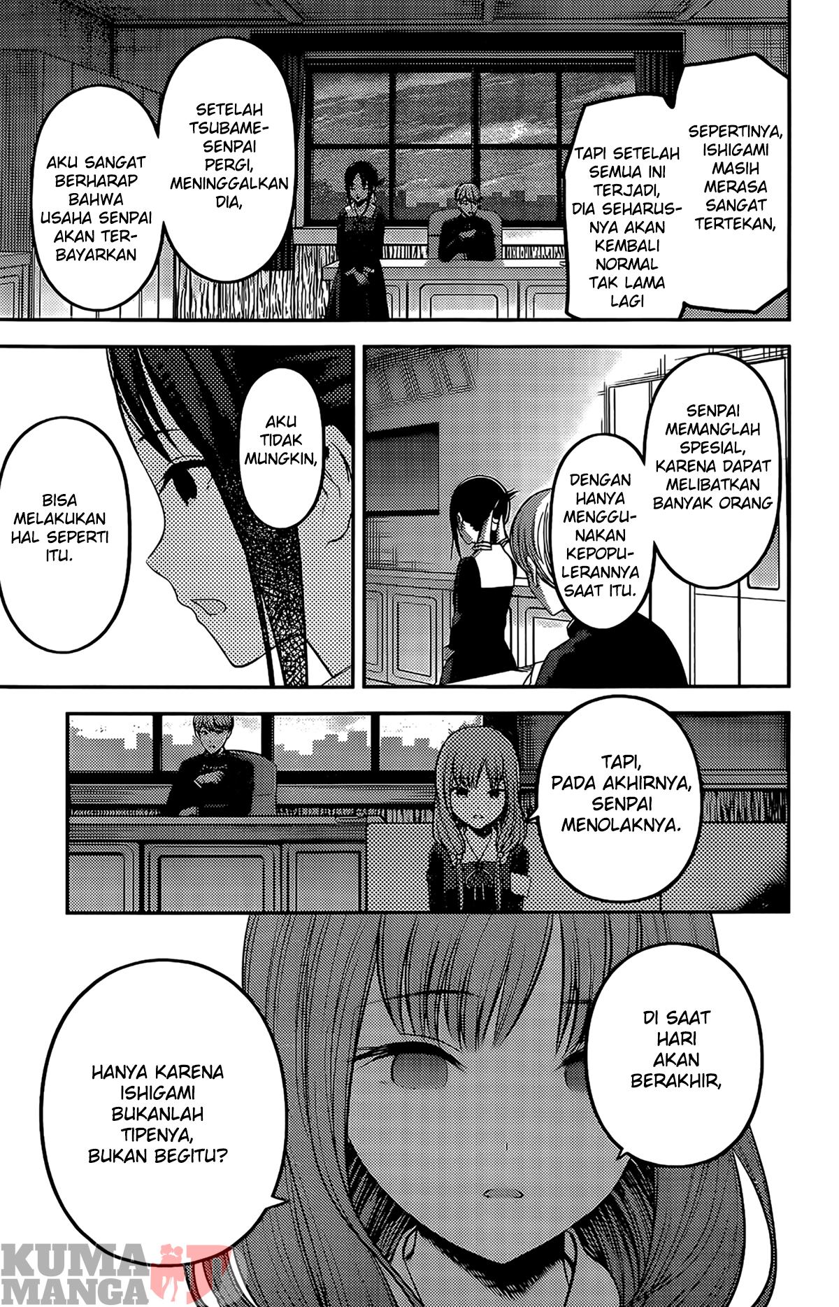 Kaguya-sama wa Kokurasetai: Tensai-tachi no Renai Zunousen Chapter 205 - halaman 17