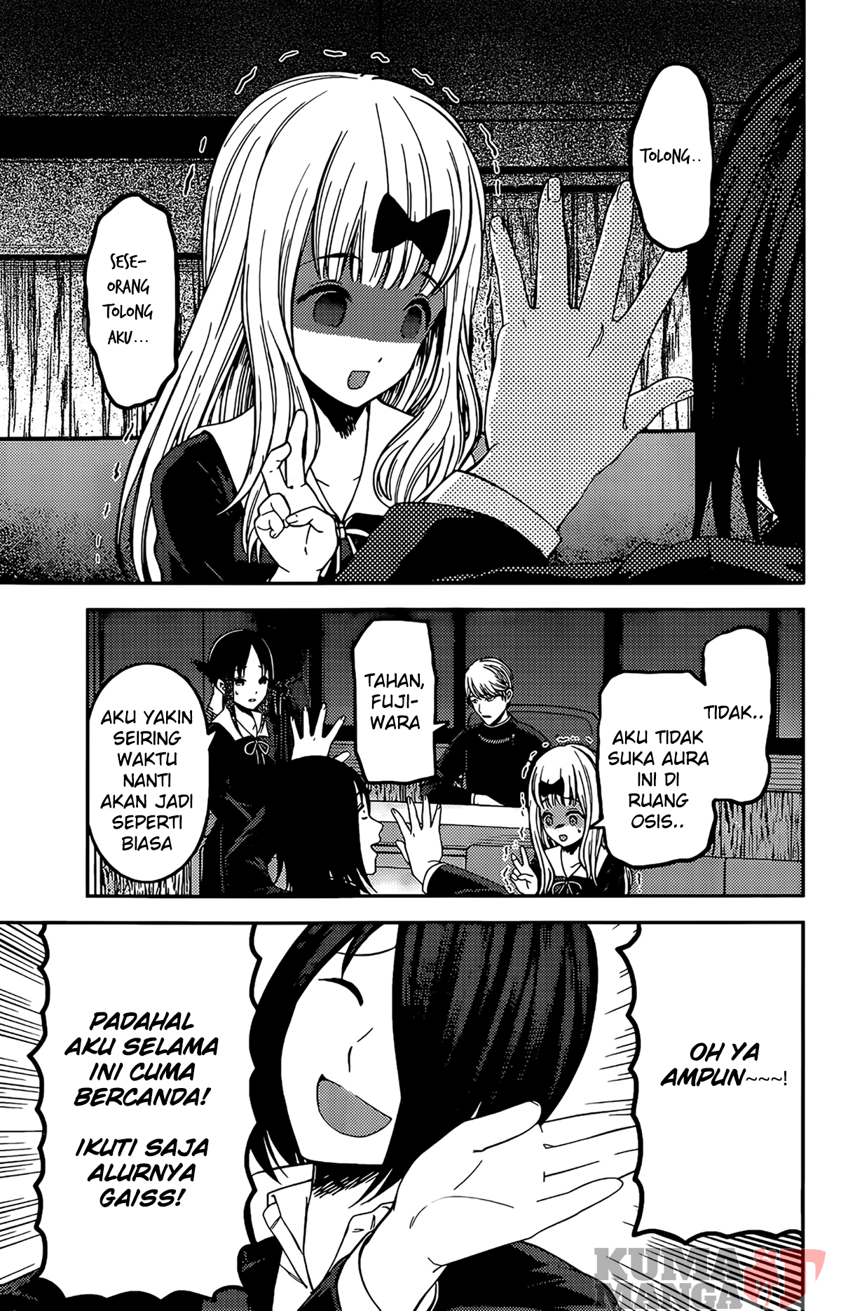 Kaguya-sama wa Kokurasetai: Tensai-tachi no Renai Zunousen Chapter 205 - halaman 5