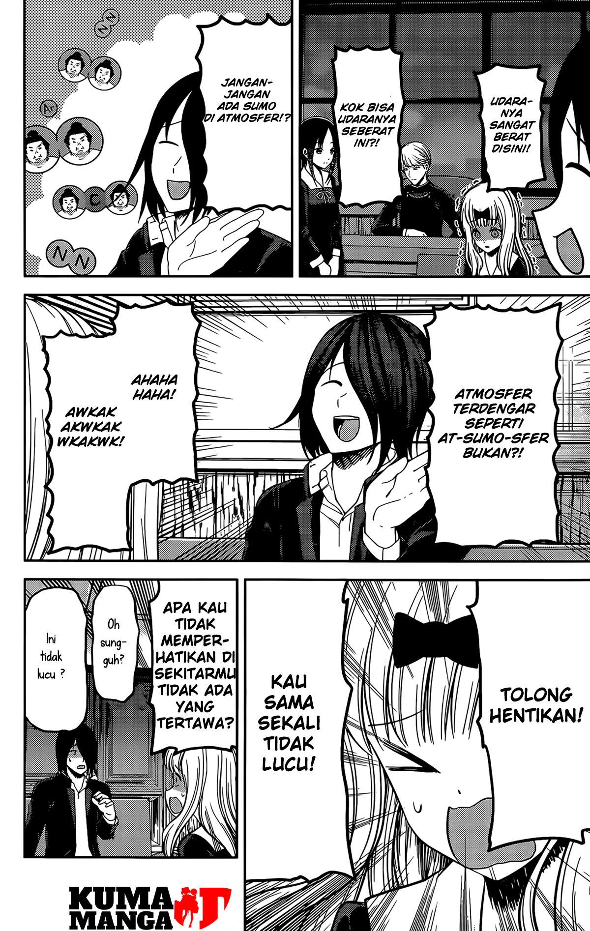 Kaguya-sama wa Kokurasetai: Tensai-tachi no Renai Zunousen Chapter 205 - halaman 6