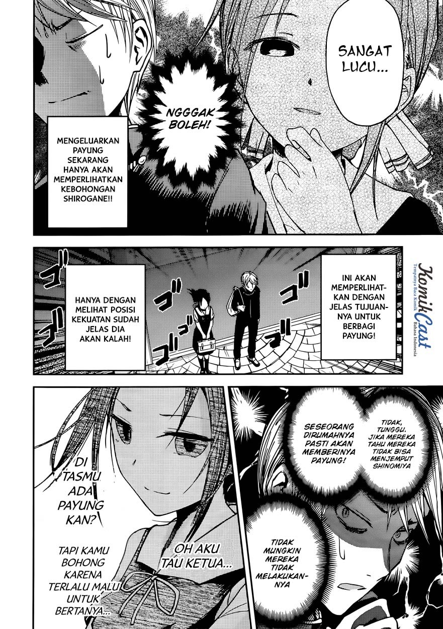 Kaguya-sama wa Kokurasetai: Tensai-tachi no Renai Zunousen Chapter 21 - halaman 10