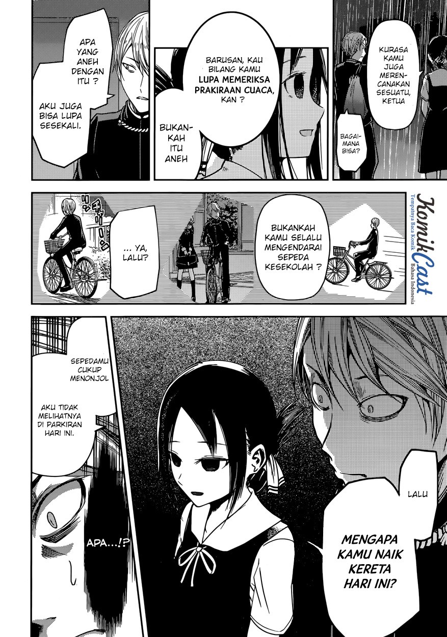Kaguya-sama wa Kokurasetai: Tensai-tachi no Renai Zunousen Chapter 21 - halaman 12