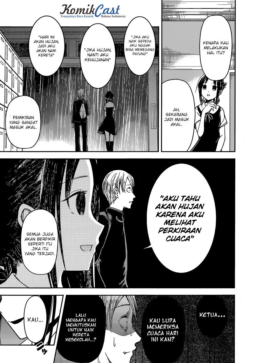 Kaguya-sama wa Kokurasetai: Tensai-tachi no Renai Zunousen Chapter 21 - halaman 13