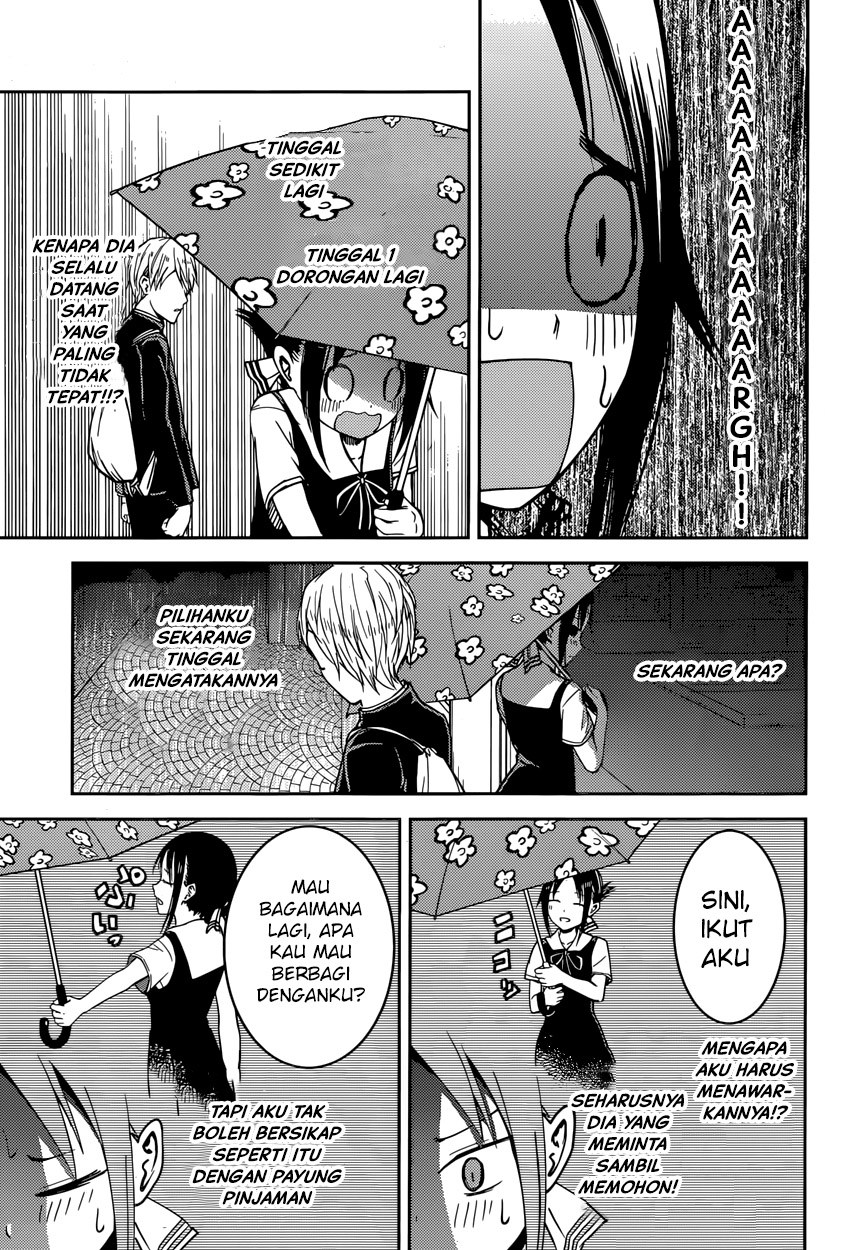 Kaguya-sama wa Kokurasetai: Tensai-tachi no Renai Zunousen Chapter 21 - halaman 17