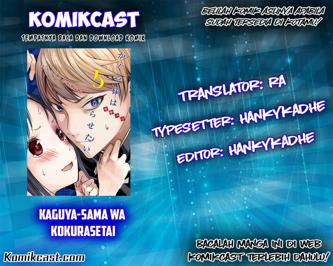 Kaguya-sama wa Kokurasetai: Tensai-tachi no Renai Zunousen Chapter 21 - halaman 2