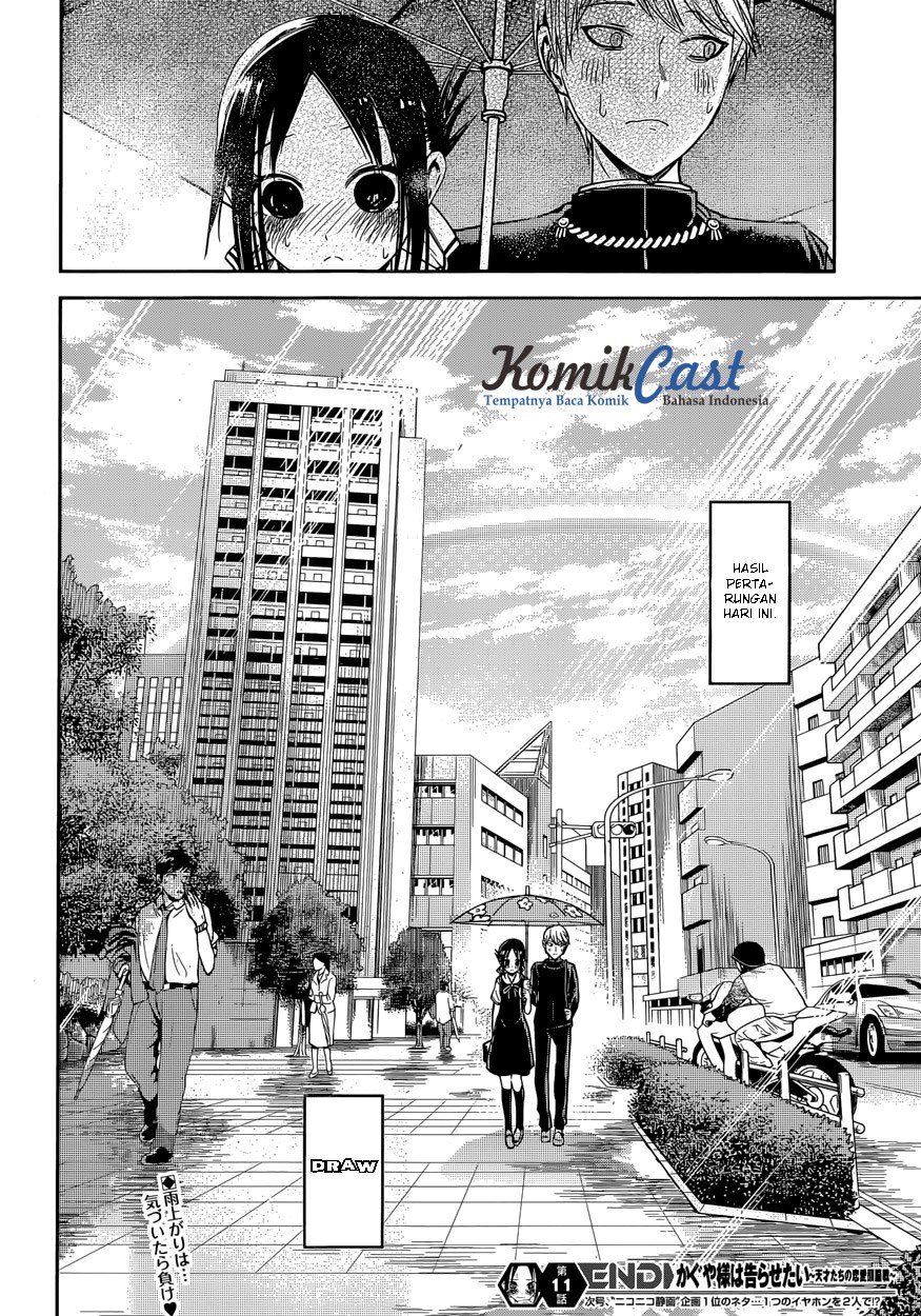 Kaguya-sama wa Kokurasetai: Tensai-tachi no Renai Zunousen Chapter 21 - halaman 20