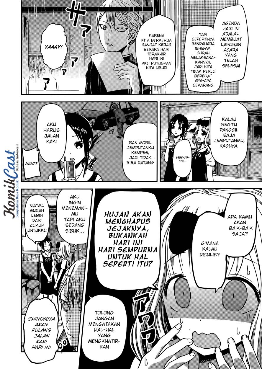 Kaguya-sama wa Kokurasetai: Tensai-tachi no Renai Zunousen Chapter 21 - halaman 4