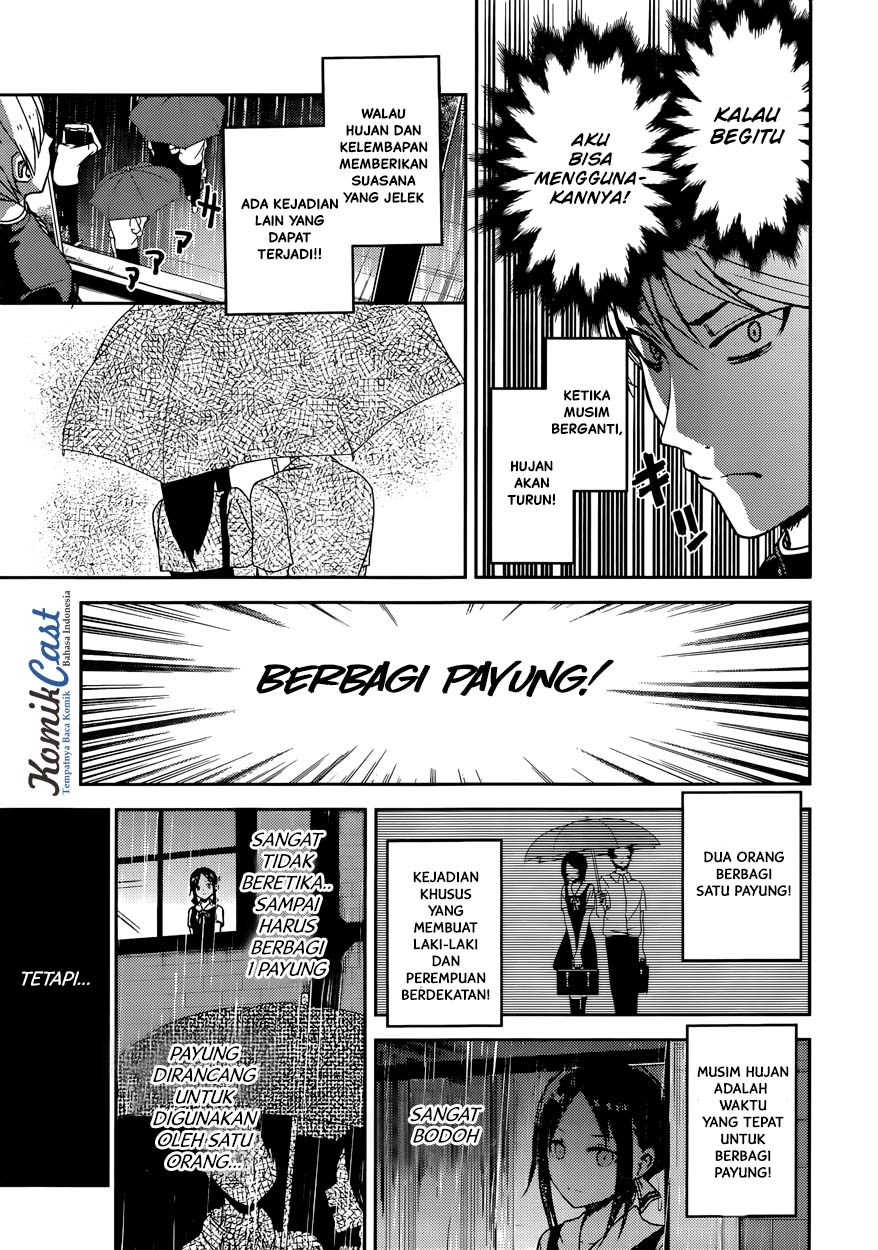 Kaguya-sama wa Kokurasetai: Tensai-tachi no Renai Zunousen Chapter 21 - halaman 5