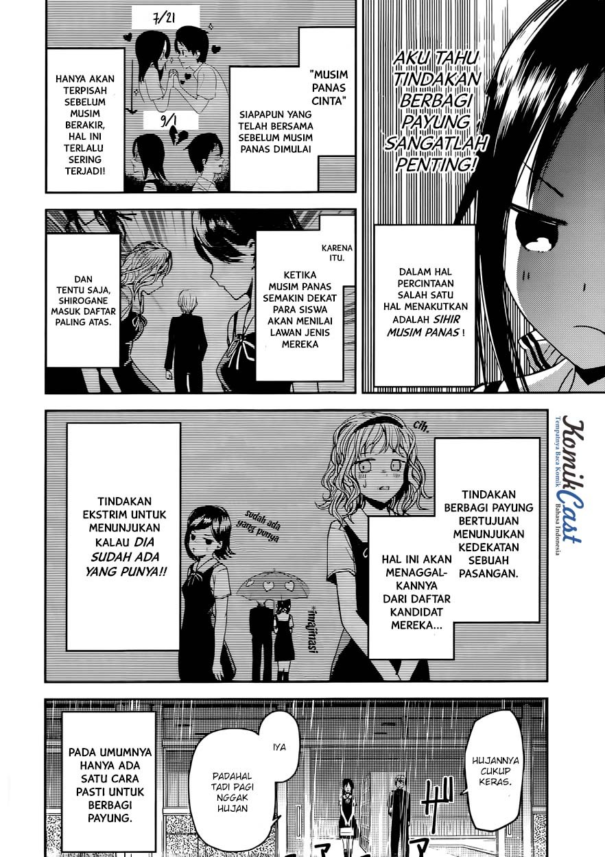 Kaguya-sama wa Kokurasetai: Tensai-tachi no Renai Zunousen Chapter 21 - halaman 6