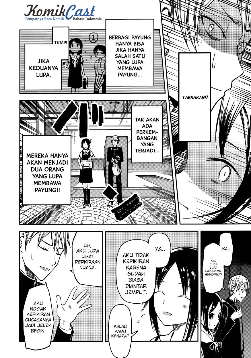 Kaguya-sama wa Kokurasetai: Tensai-tachi no Renai Zunousen Chapter 21 - halaman 8