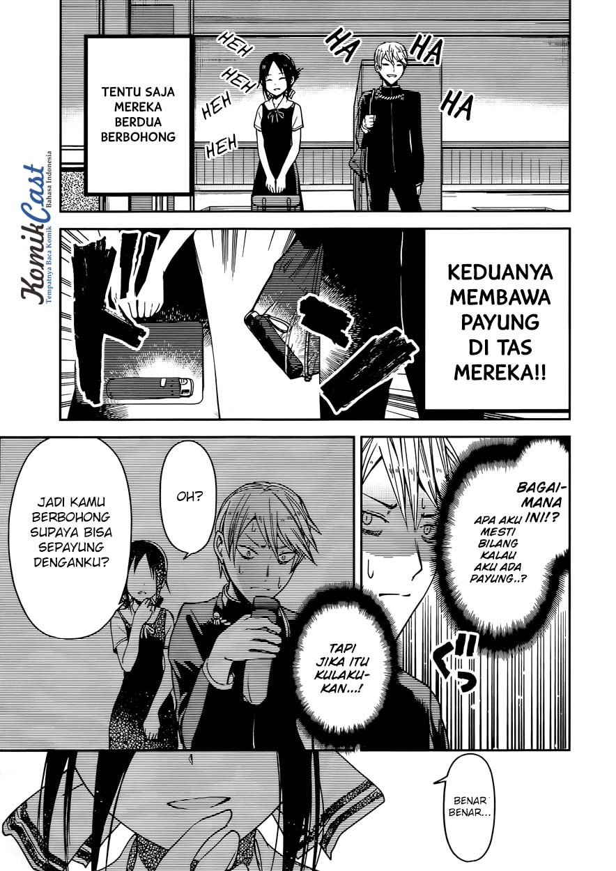 Kaguya-sama wa Kokurasetai: Tensai-tachi no Renai Zunousen Chapter 21 - halaman 9