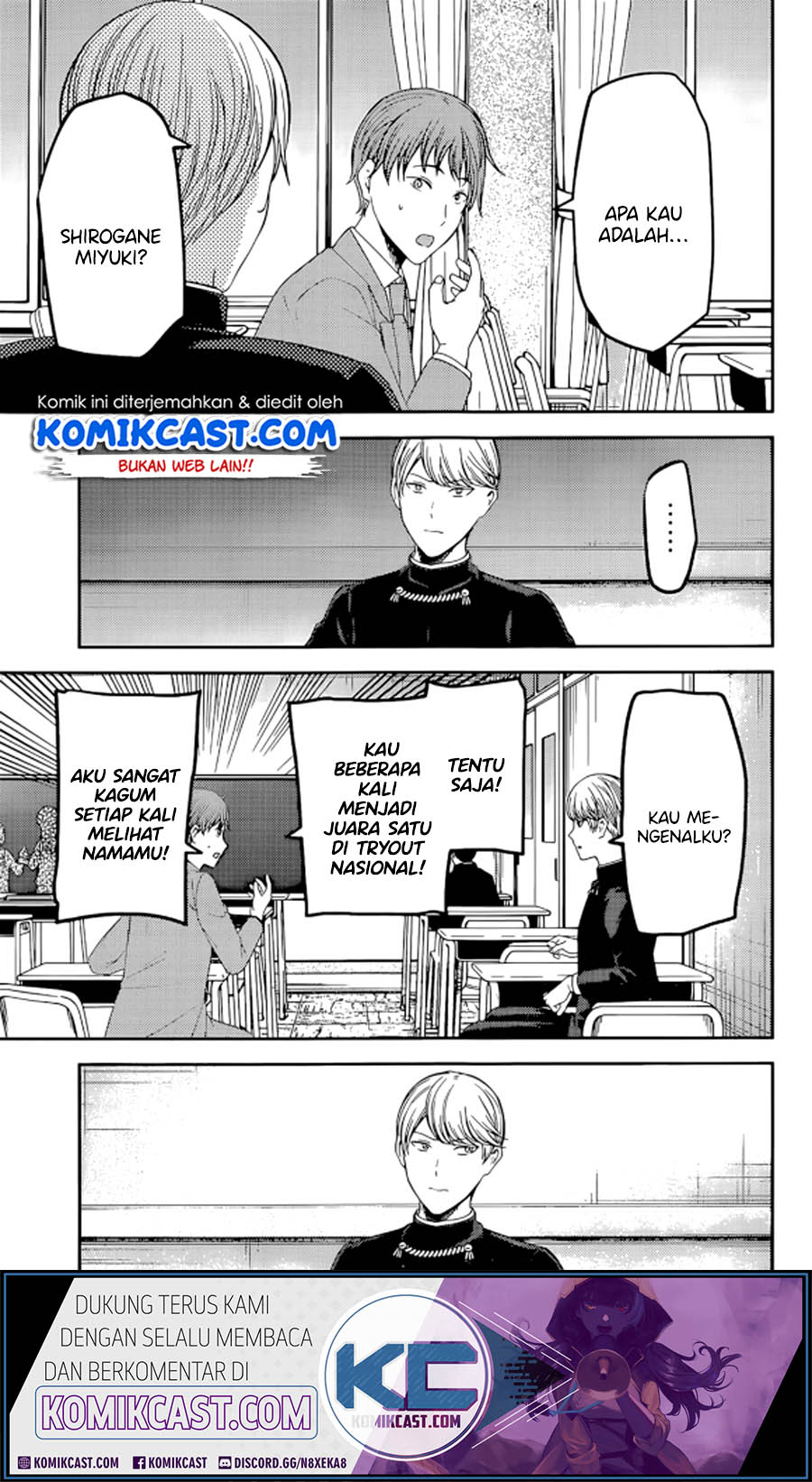 Kaguya-sama wa Kokurasetai: Tensai-tachi no Renai Zunousen Chapter 212 - halaman 12
