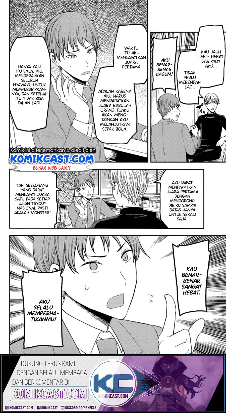 Kaguya-sama wa Kokurasetai: Tensai-tachi no Renai Zunousen Chapter 212 - halaman 13