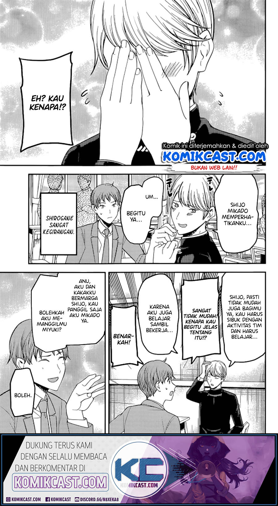 Kaguya-sama wa Kokurasetai: Tensai-tachi no Renai Zunousen Chapter 212 - halaman 14