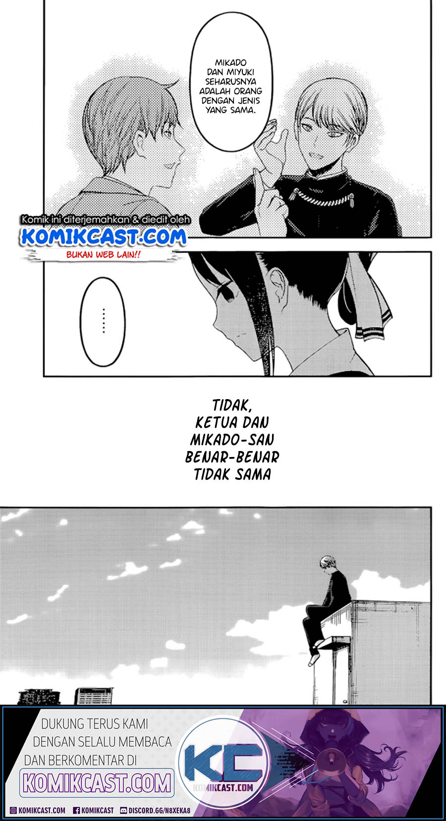 Kaguya-sama wa Kokurasetai: Tensai-tachi no Renai Zunousen Chapter 212 - halaman 16