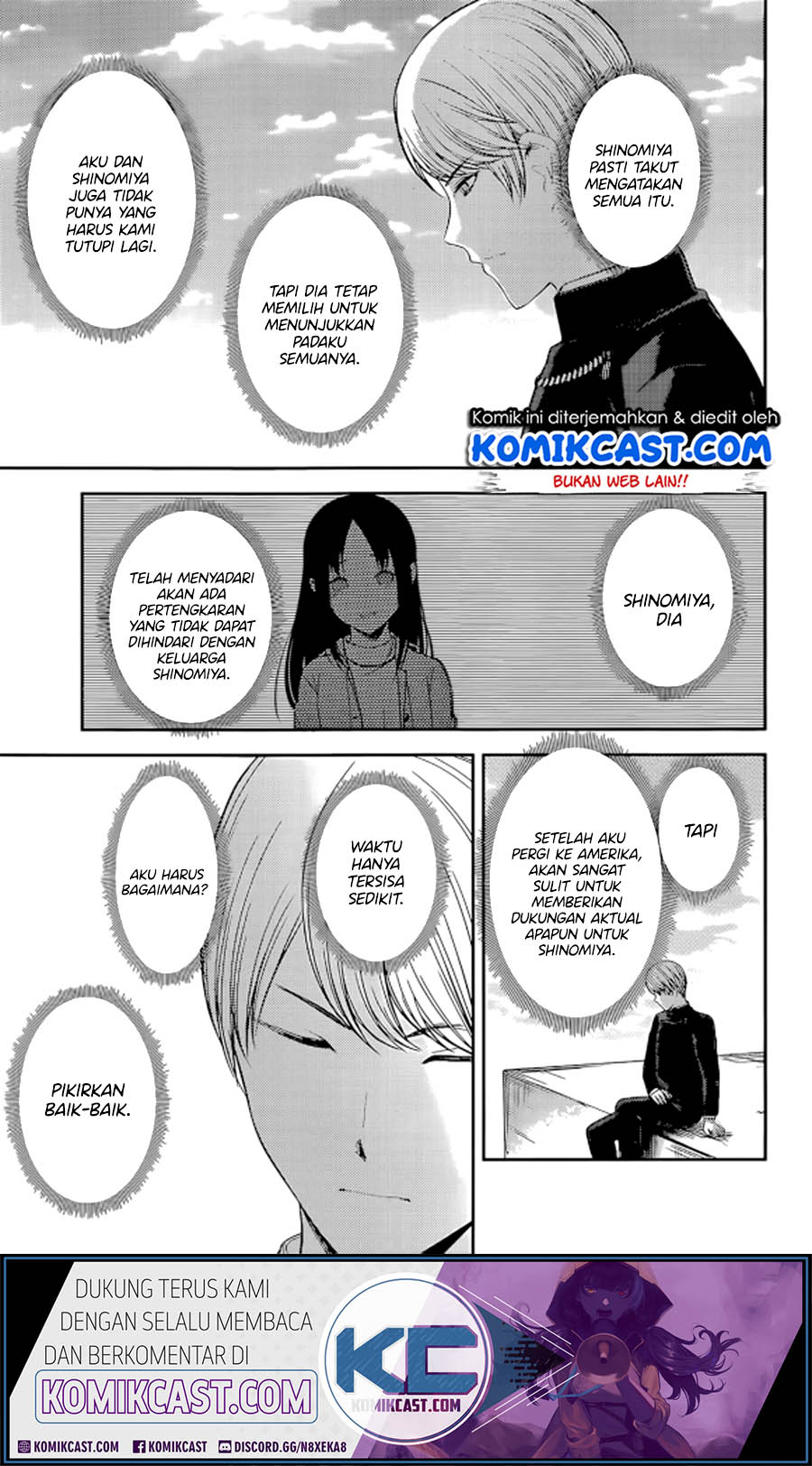 Kaguya-sama wa Kokurasetai: Tensai-tachi no Renai Zunousen Chapter 212 - halaman 18