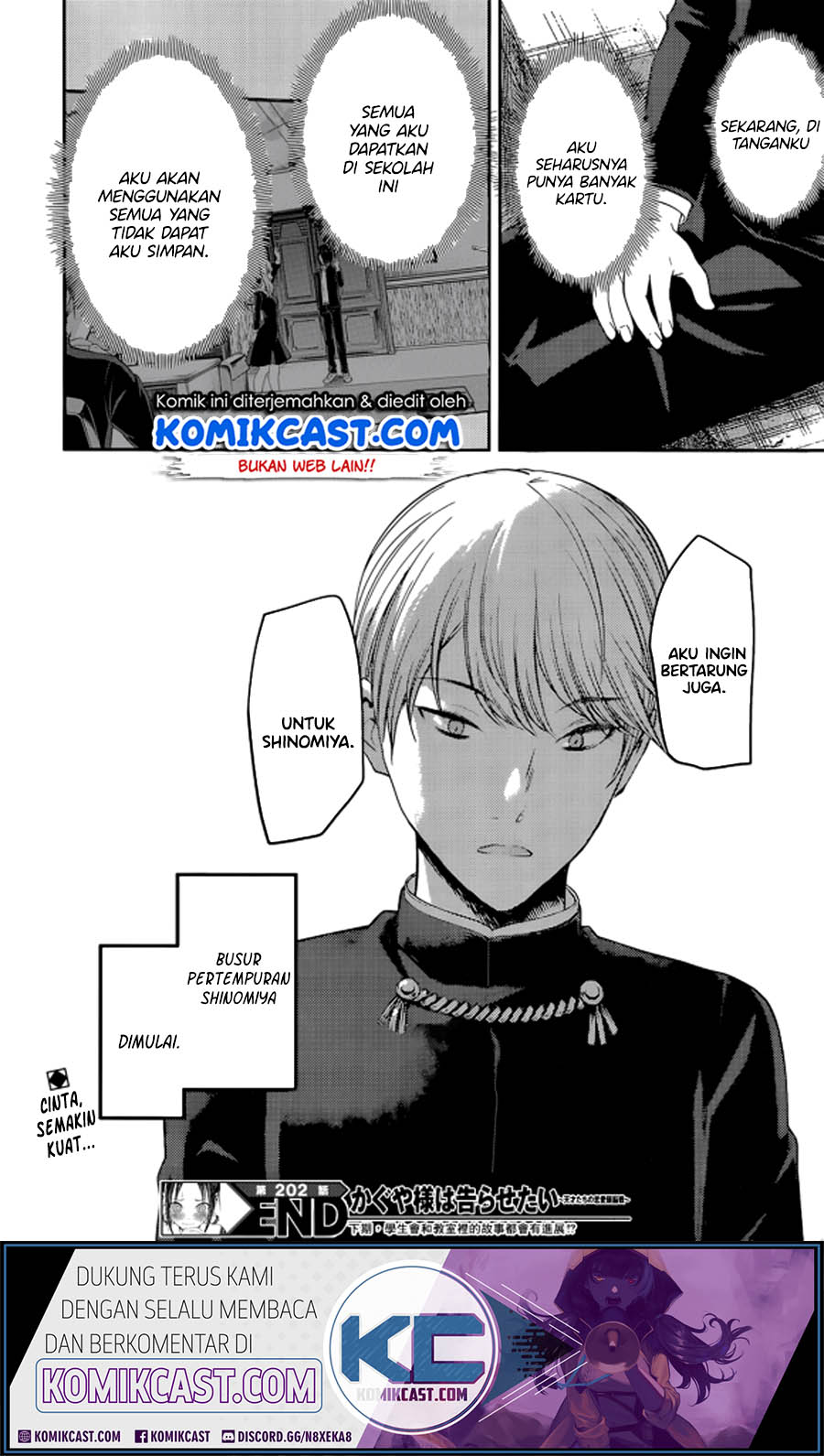 Kaguya-sama wa Kokurasetai: Tensai-tachi no Renai Zunousen Chapter 212 - halaman 19