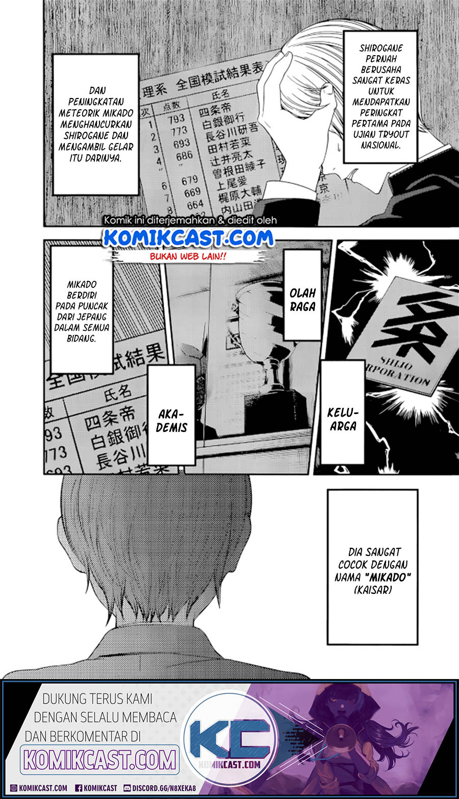 Kaguya-sama wa Kokurasetai: Tensai-tachi no Renai Zunousen Chapter 212 - halaman 3