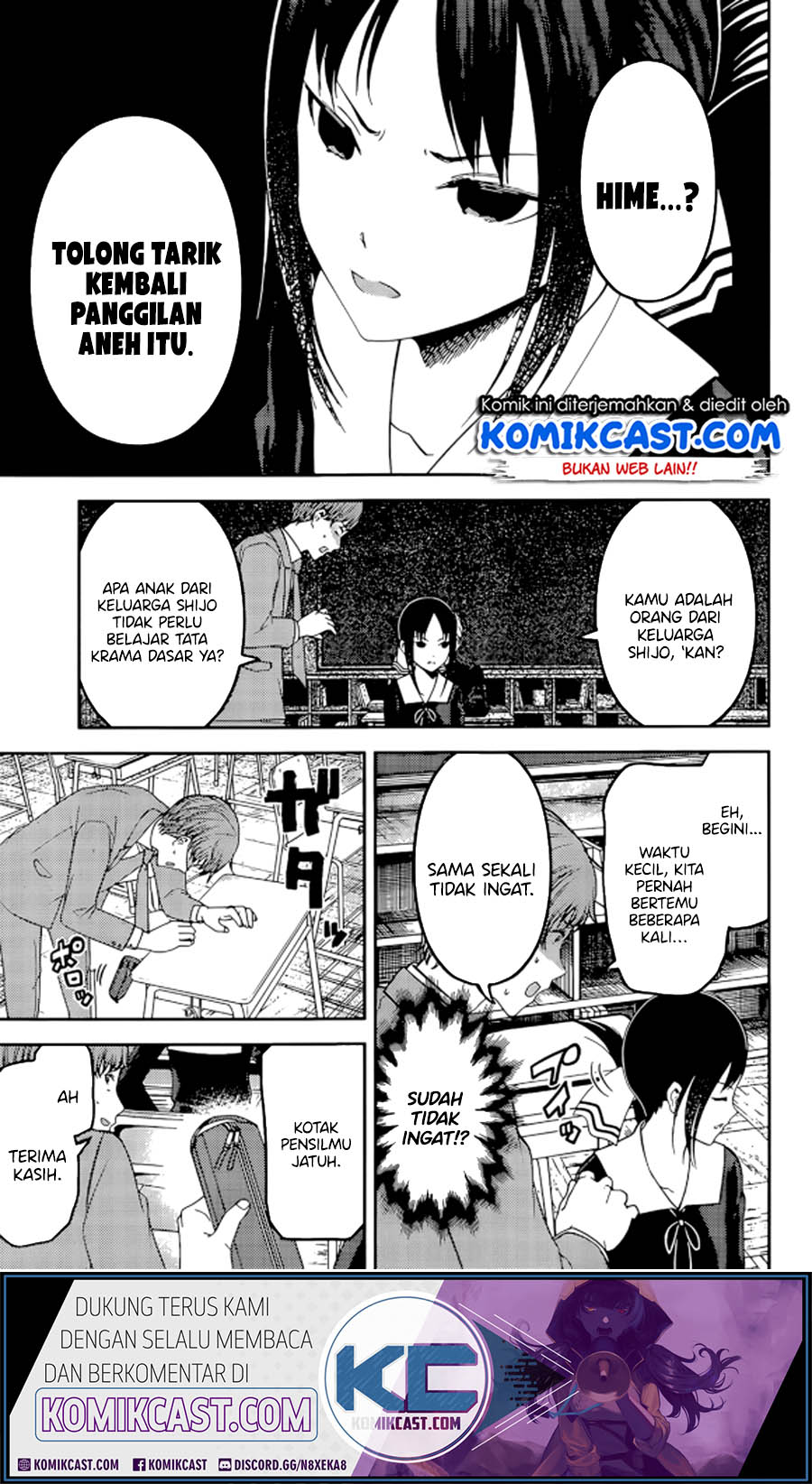 Kaguya-sama wa Kokurasetai: Tensai-tachi no Renai Zunousen Chapter 212 - halaman 8