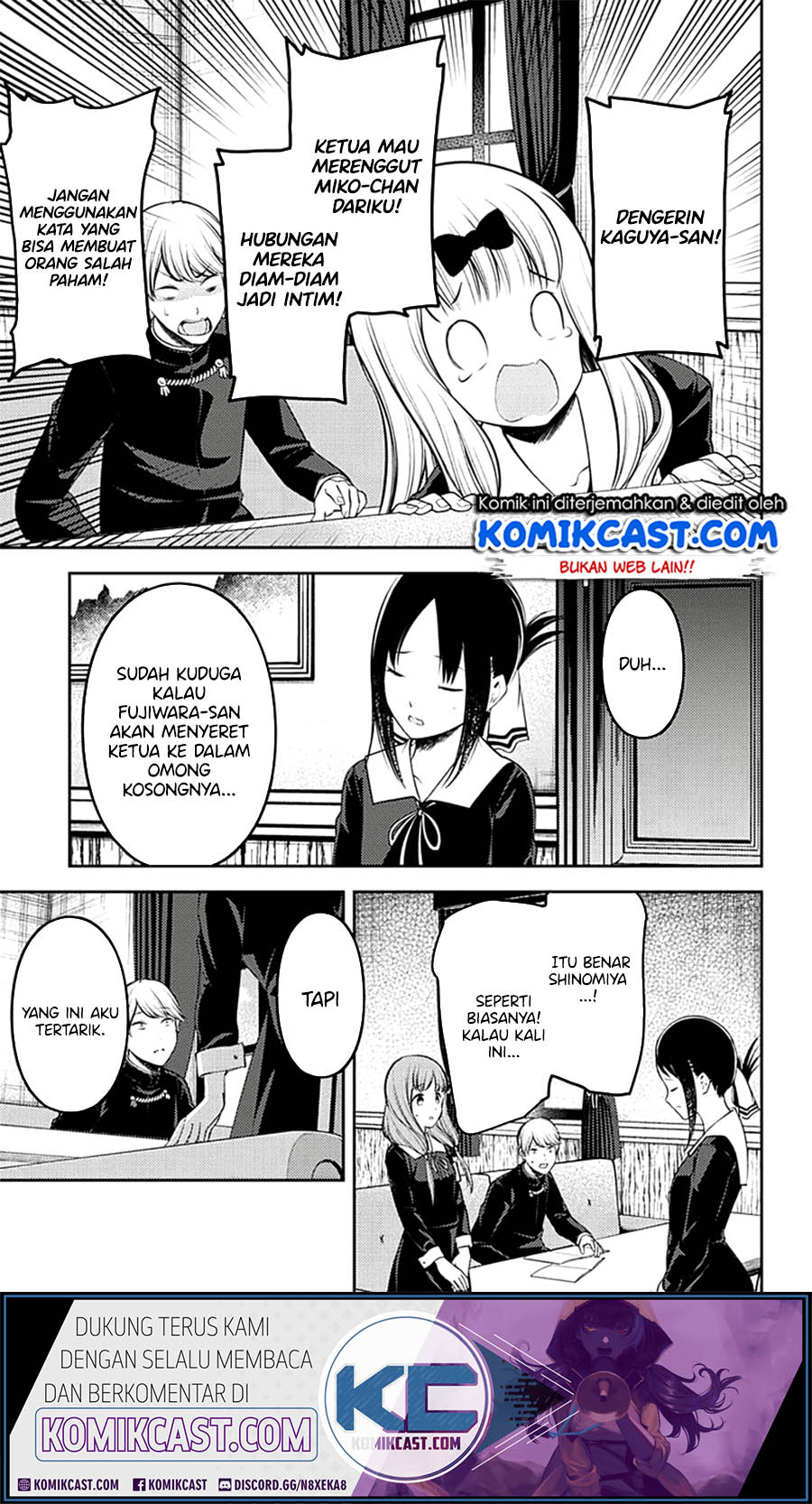 Kaguya-sama wa Kokurasetai: Tensai-tachi no Renai Zunousen Chapter 213 - halaman 12