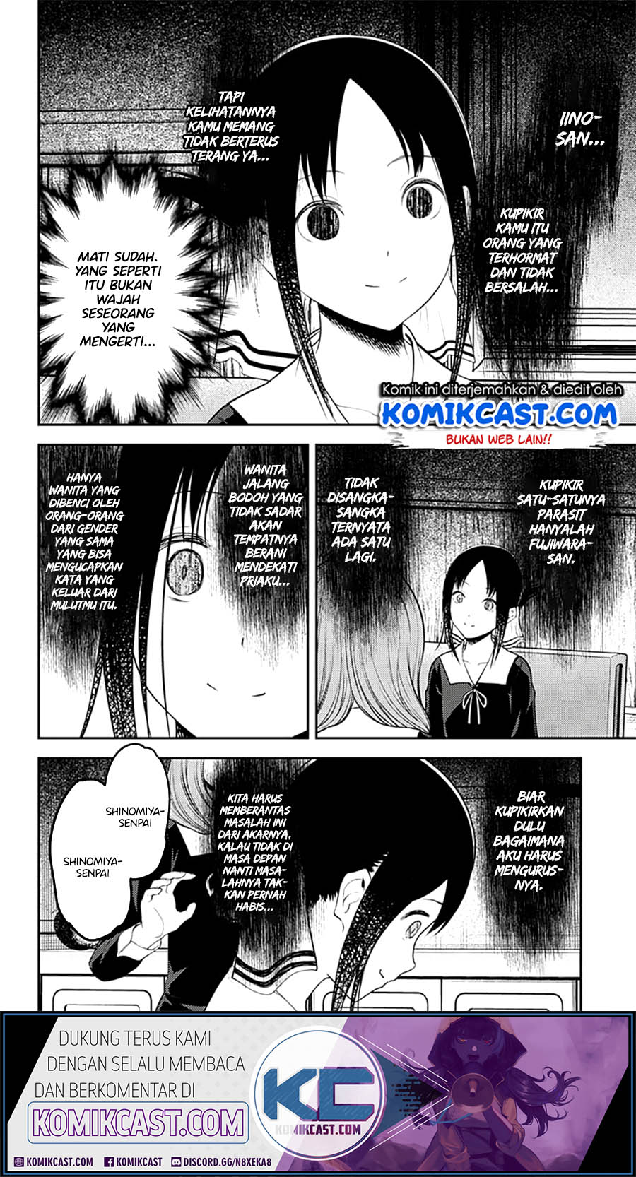 Kaguya-sama wa Kokurasetai: Tensai-tachi no Renai Zunousen Chapter 213 - halaman 15