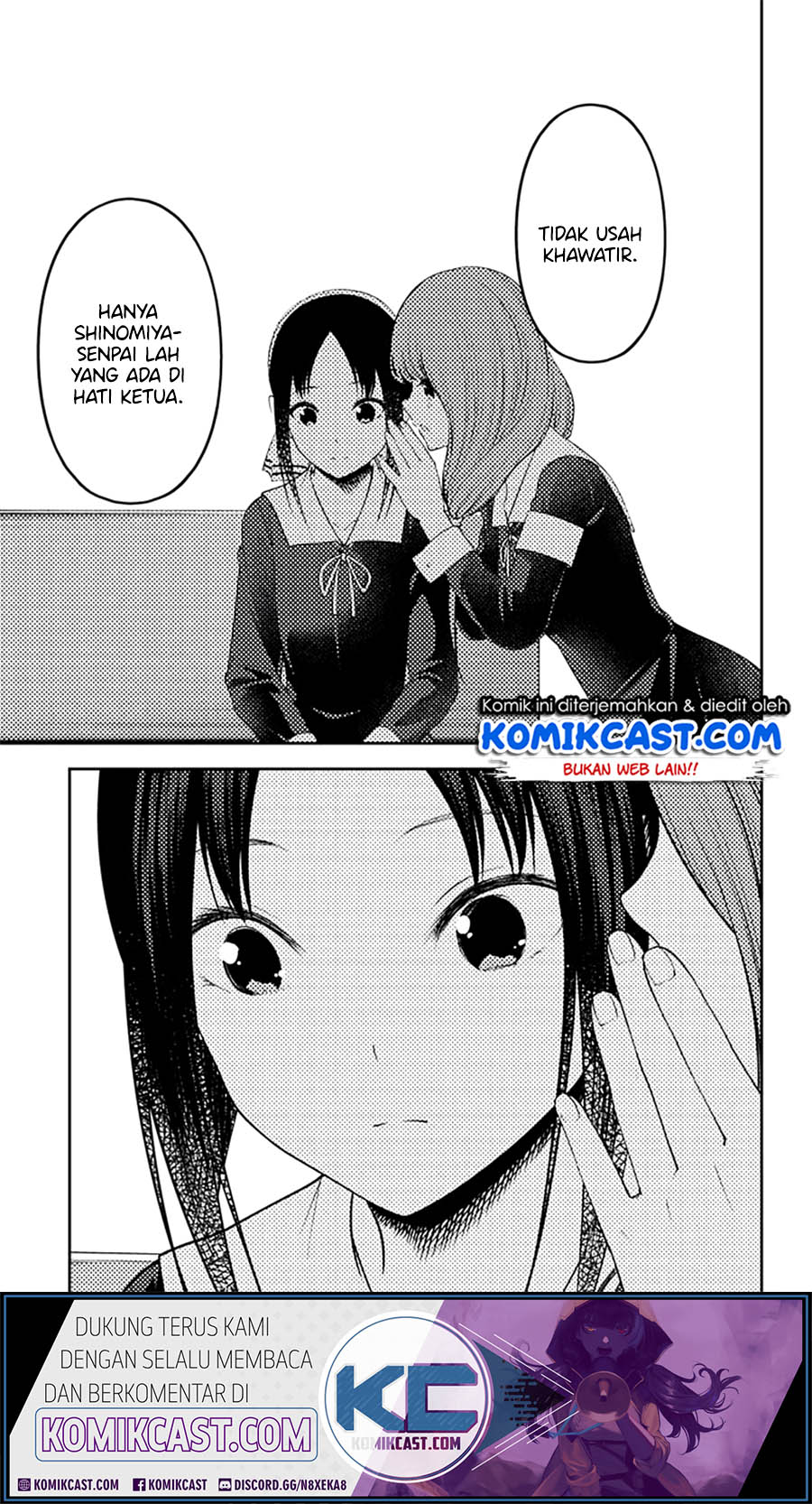 Kaguya-sama wa Kokurasetai: Tensai-tachi no Renai Zunousen Chapter 213 - halaman 16