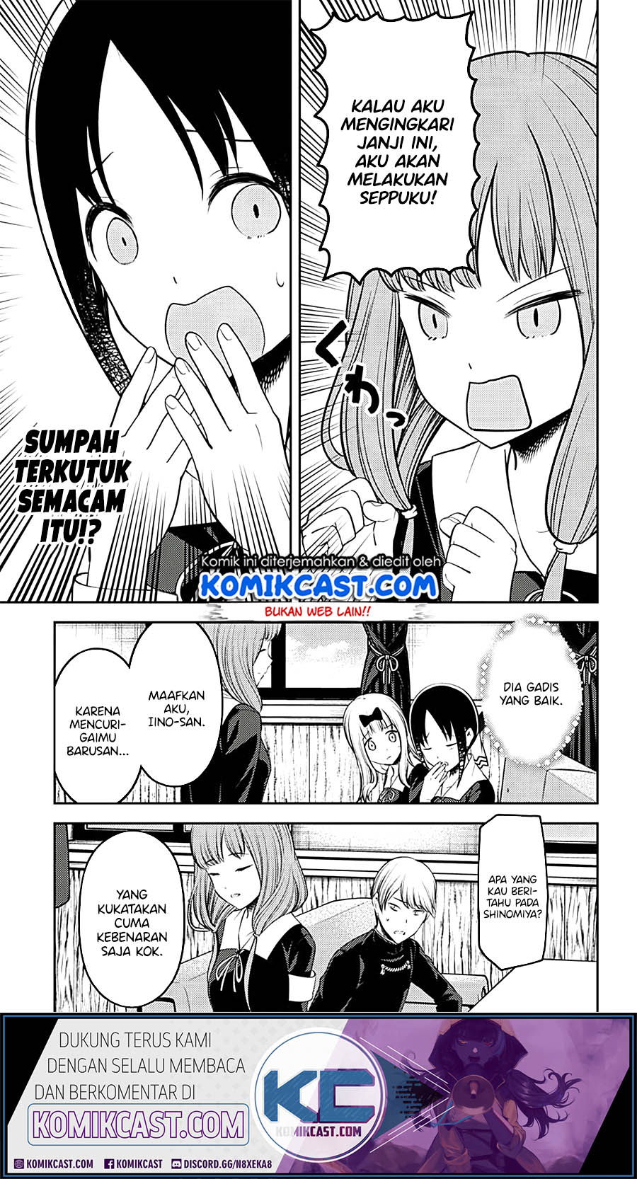Kaguya-sama wa Kokurasetai: Tensai-tachi no Renai Zunousen Chapter 213 - halaman 18