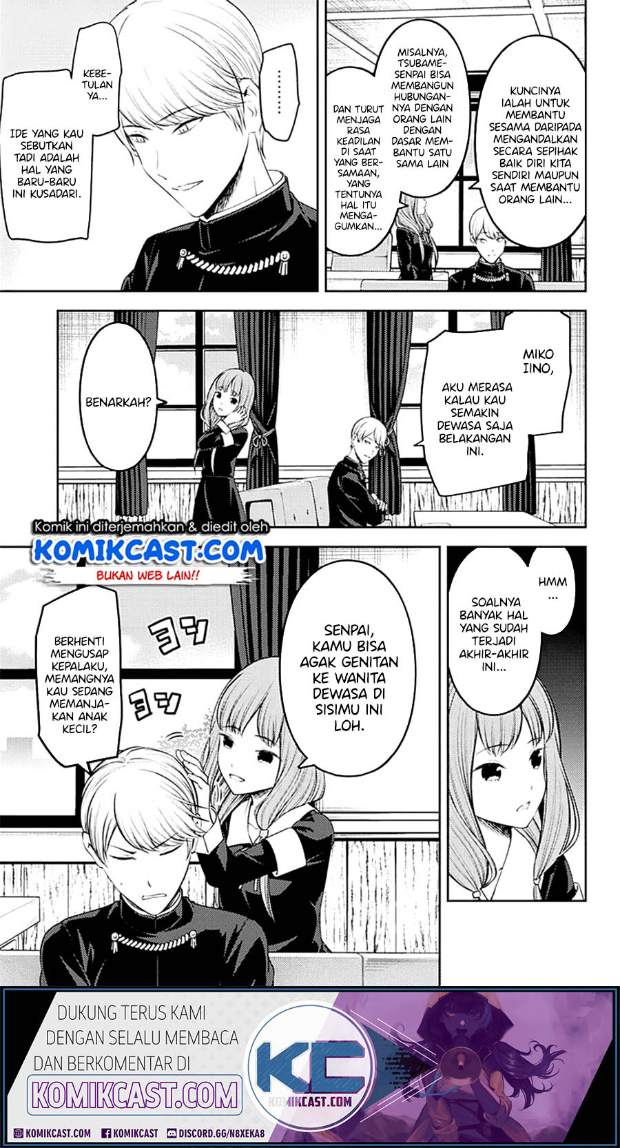 Kaguya-sama wa Kokurasetai: Tensai-tachi no Renai Zunousen Chapter 213 - halaman 4