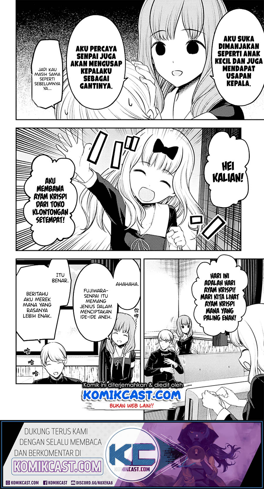 Kaguya-sama wa Kokurasetai: Tensai-tachi no Renai Zunousen Chapter 213 - halaman 5