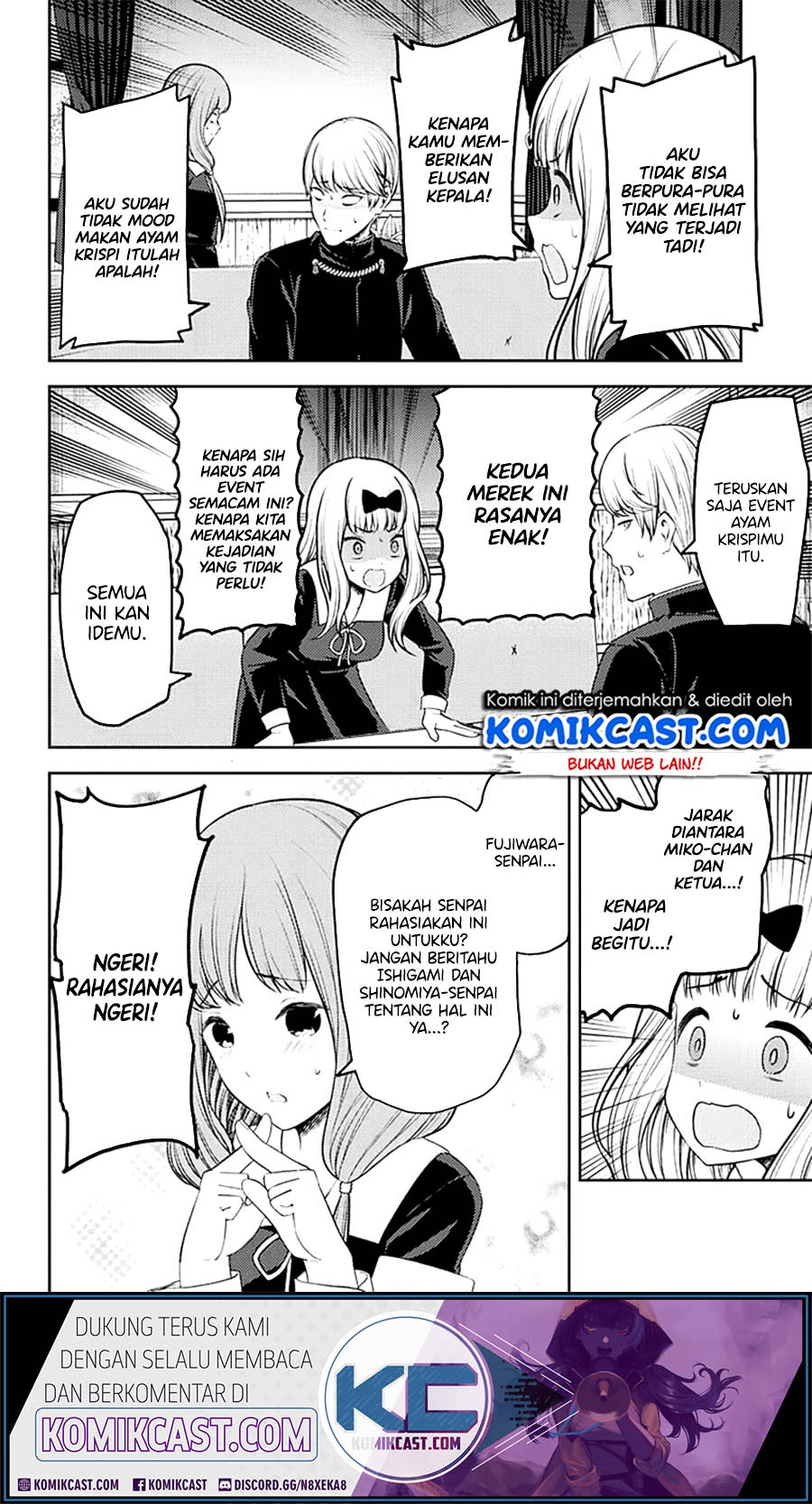 Kaguya-sama wa Kokurasetai: Tensai-tachi no Renai Zunousen Chapter 213 - halaman 7