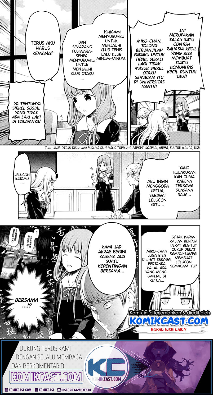 Kaguya-sama wa Kokurasetai: Tensai-tachi no Renai Zunousen Chapter 213 - halaman 8