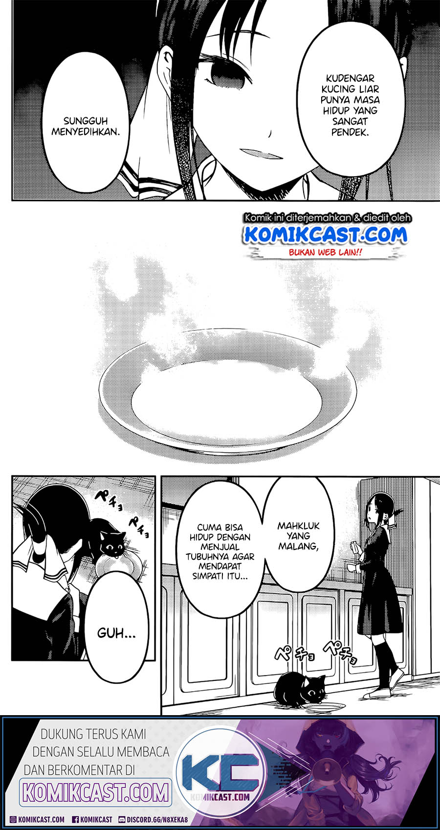 Kaguya-sama wa Kokurasetai: Tensai-tachi no Renai Zunousen Chapter 214 - halaman 13