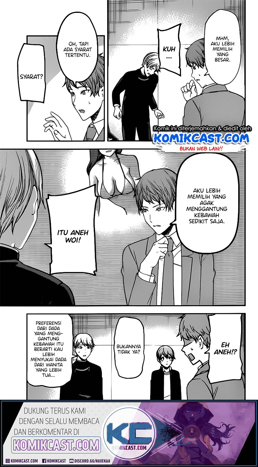 Kaguya-sama wa Kokurasetai: Tensai-tachi no Renai Zunousen Chapter 215 - halaman 10