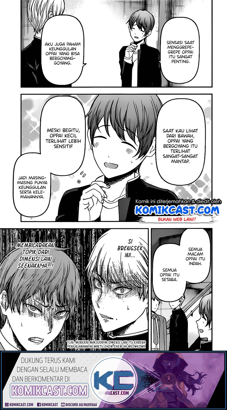 Kaguya-sama wa Kokurasetai: Tensai-tachi no Renai Zunousen Chapter 215 - halaman 12