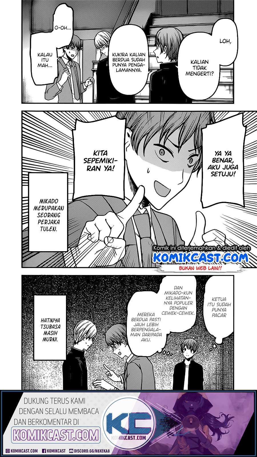 Kaguya-sama wa Kokurasetai: Tensai-tachi no Renai Zunousen Chapter 215 - halaman 13