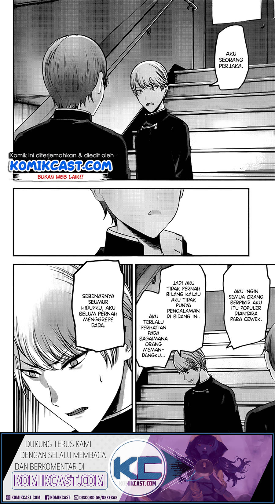 Kaguya-sama wa Kokurasetai: Tensai-tachi no Renai Zunousen Chapter 215 - halaman 15