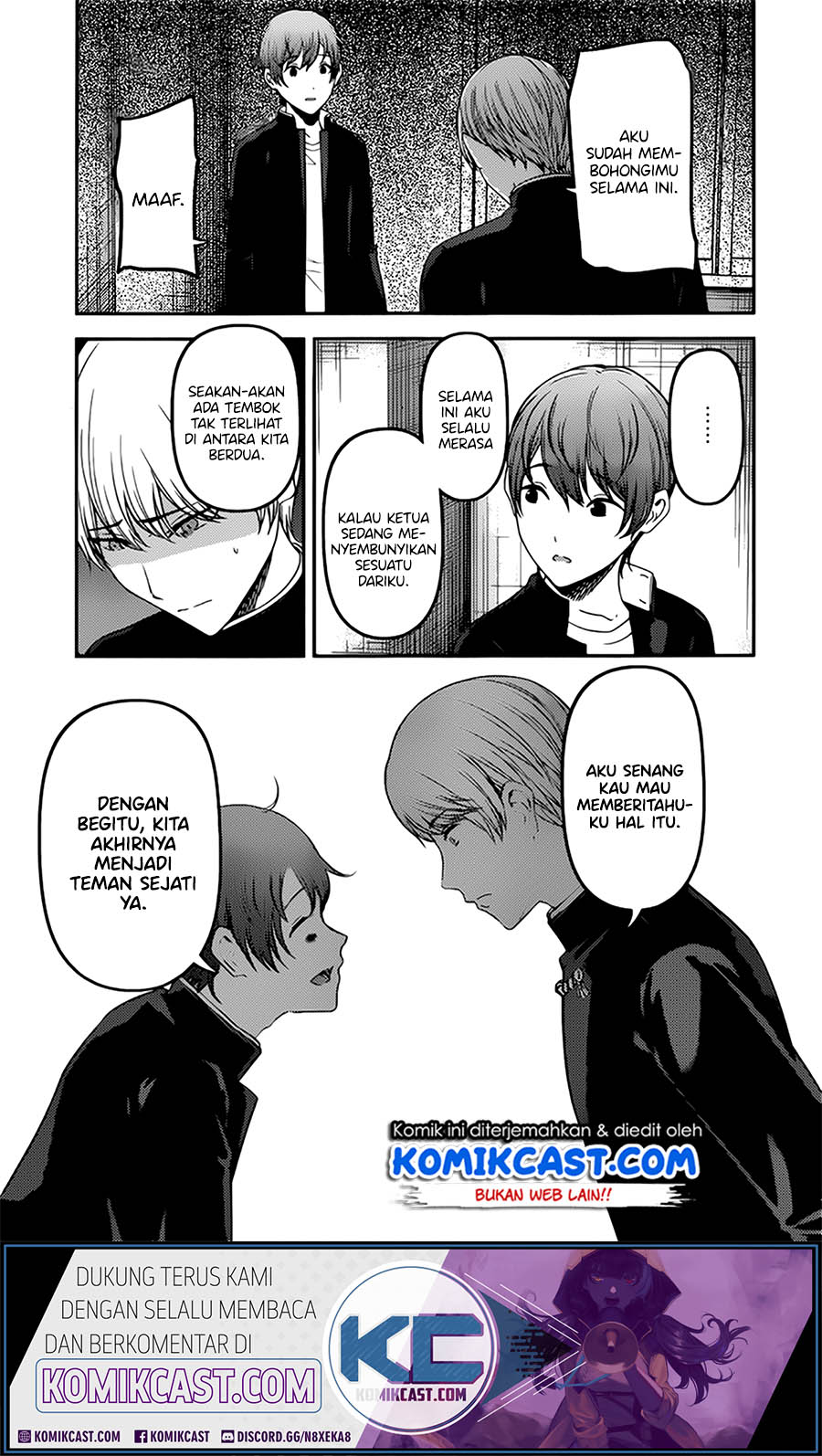 Kaguya-sama wa Kokurasetai: Tensai-tachi no Renai Zunousen Chapter 215 - halaman 16