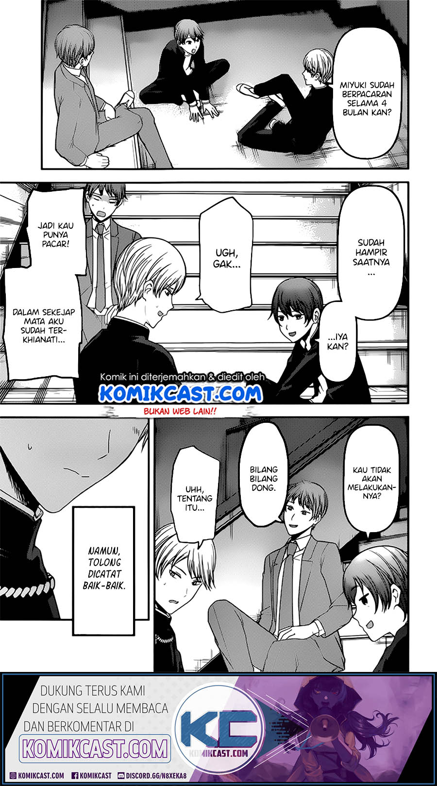 Kaguya-sama wa Kokurasetai: Tensai-tachi no Renai Zunousen Chapter 215 - halaman 18
