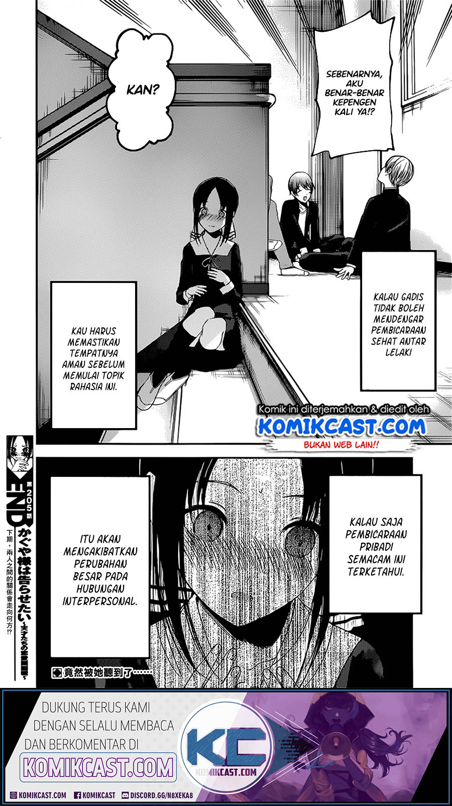 Kaguya-sama wa Kokurasetai: Tensai-tachi no Renai Zunousen Chapter 215 - halaman 19