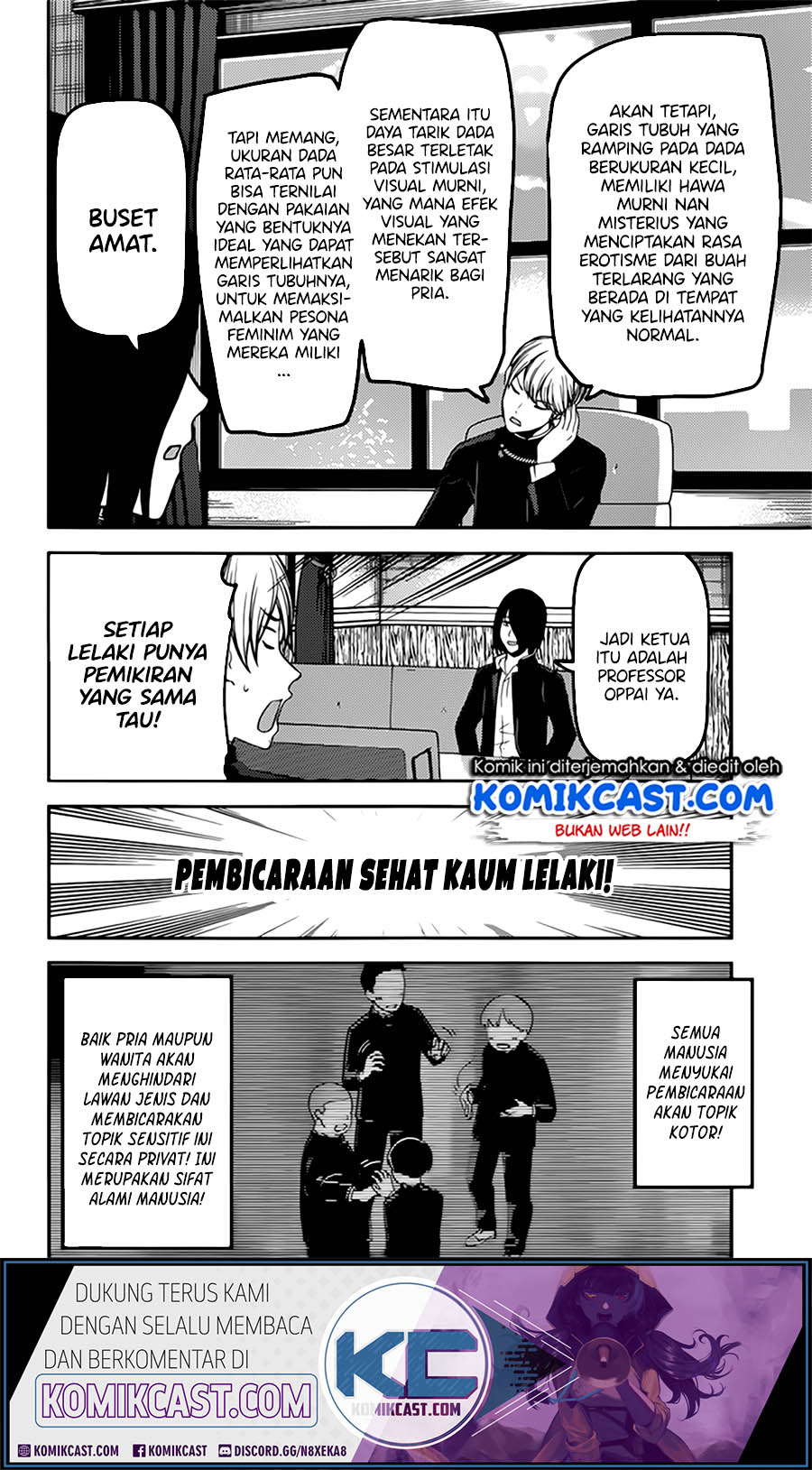 Kaguya-sama wa Kokurasetai: Tensai-tachi no Renai Zunousen Chapter 215 - halaman 3