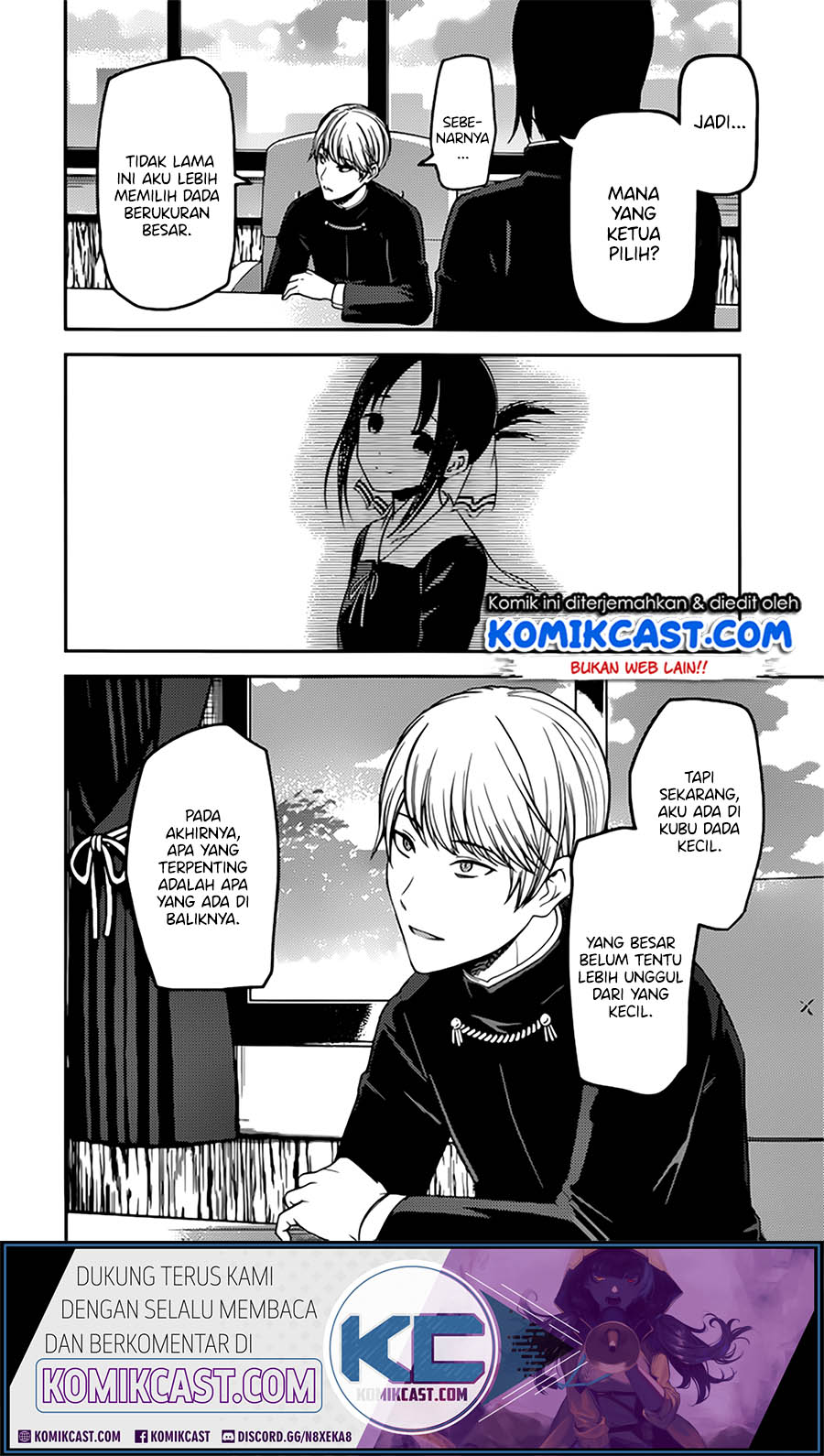 Kaguya-sama wa Kokurasetai: Tensai-tachi no Renai Zunousen Chapter 215 - halaman 5