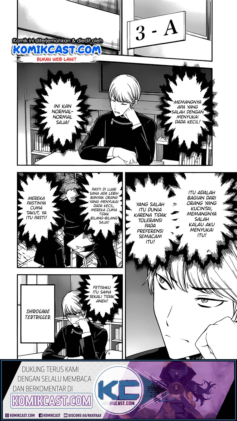Kaguya-sama wa Kokurasetai: Tensai-tachi no Renai Zunousen Chapter 215 - halaman 7