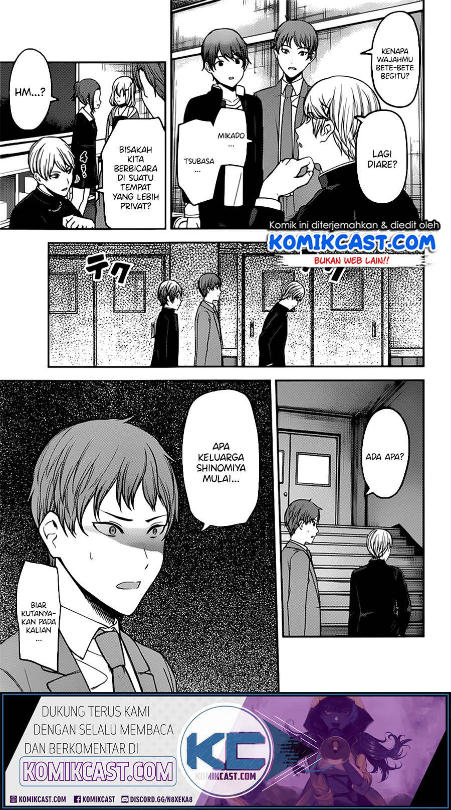 Kaguya-sama wa Kokurasetai: Tensai-tachi no Renai Zunousen Chapter 215 - halaman 8